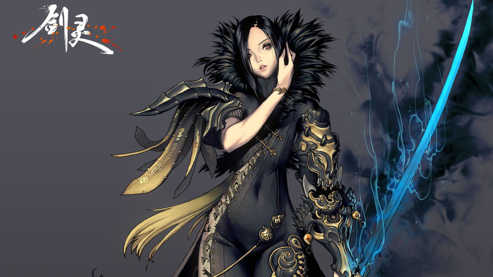 《剑灵怀旧服》🎮公会主播直播政策上线！主播奖励、投稿福利全解析