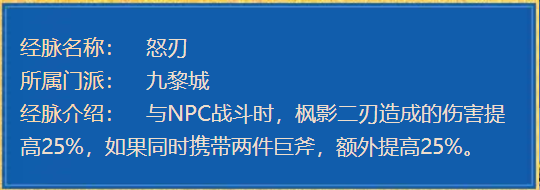 “齐天大圣”副本竞速活动如何搭配阵容可以拿到好成绩？